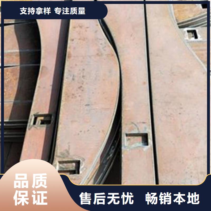 不锈钢护栏公路隔离护栏品质不将就