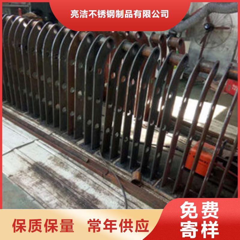 不锈钢复合管桥梁防撞护栏放心选购