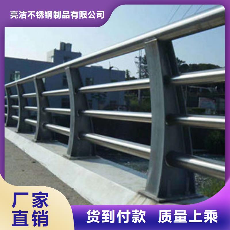 不锈钢复合管-不锈钢河道护栏欢迎来电询价