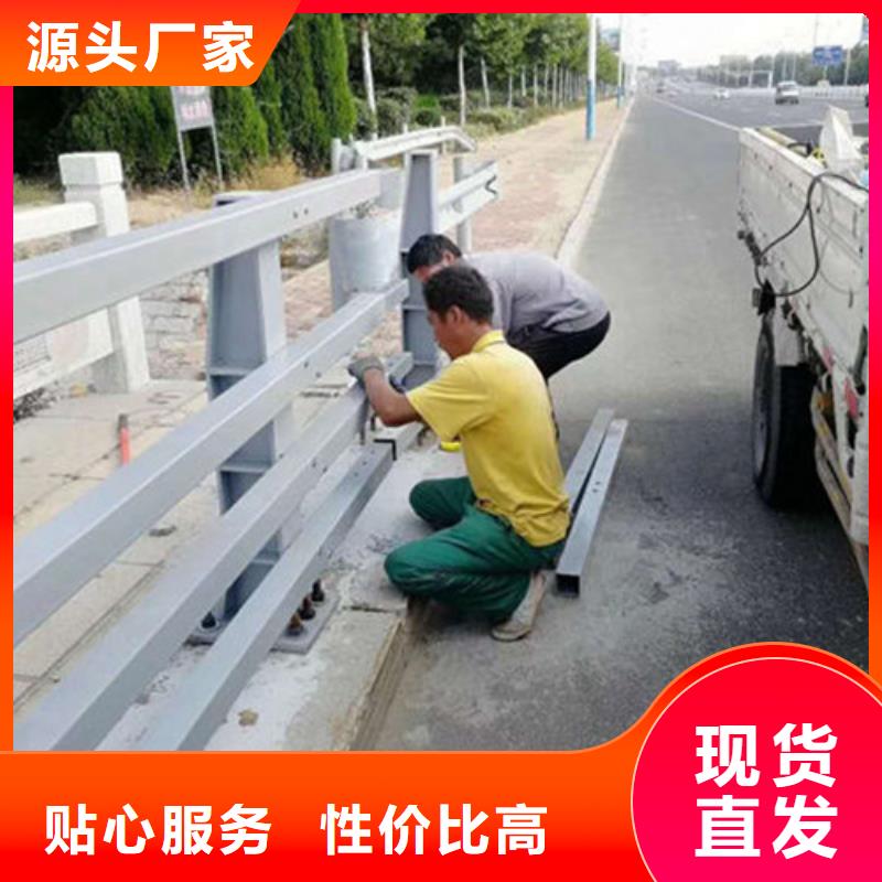 不锈钢复合管-不锈钢立柱品质服务诚信为本