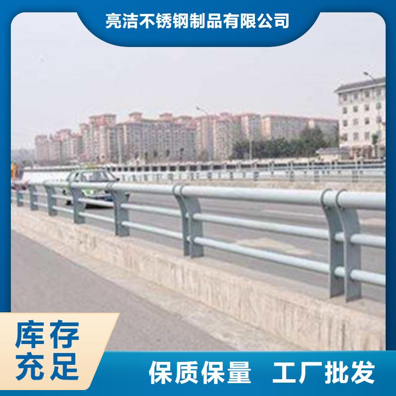 不锈钢复合管桥梁防撞护栏工艺精细质保长久