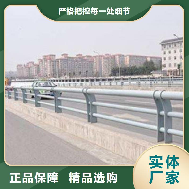 不锈钢复合管【河堤护栏】甄选好厂家