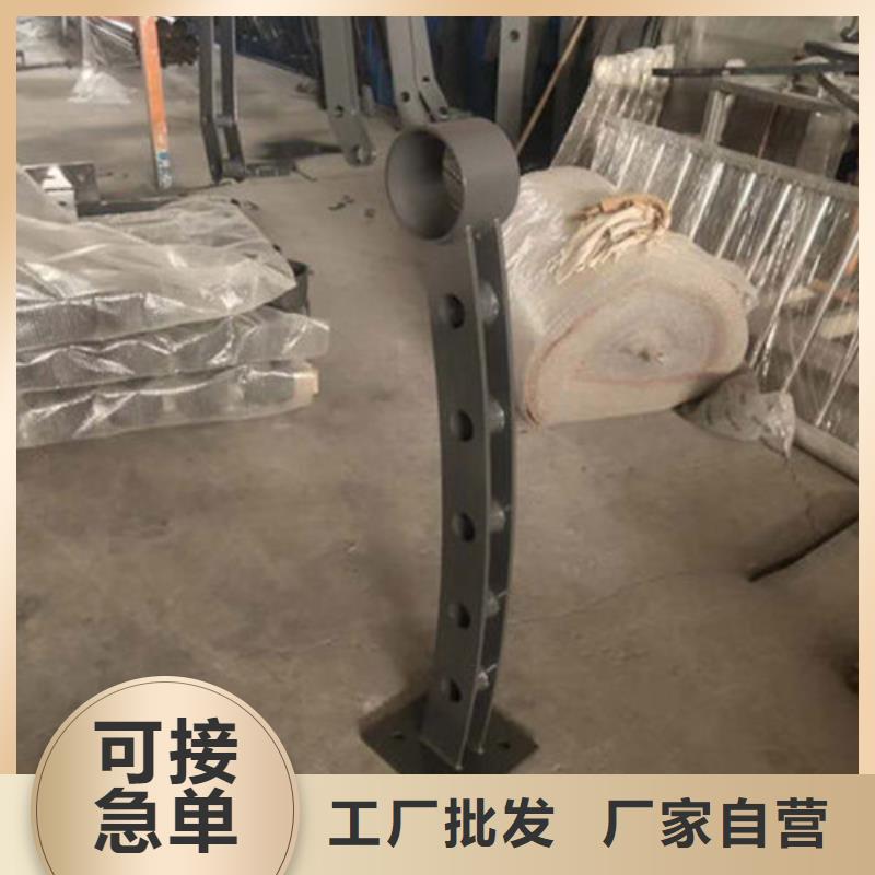 【不锈钢复合管】,景观护栏制造生产销售