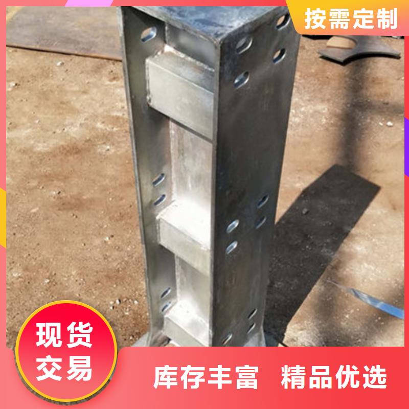 不锈钢复合管-桥梁防撞护栏实力厂商