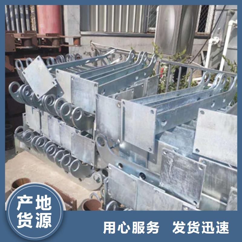 【不锈钢复合管桥梁防撞护栏卓越品质保障】