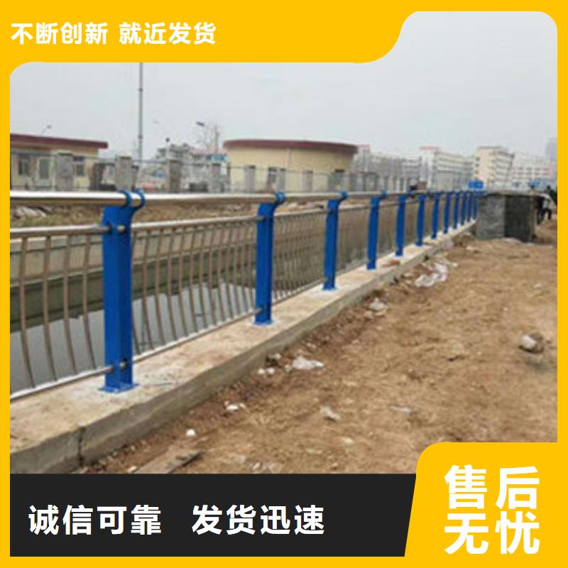 不锈钢复合管,城市景观防护栏设计合理