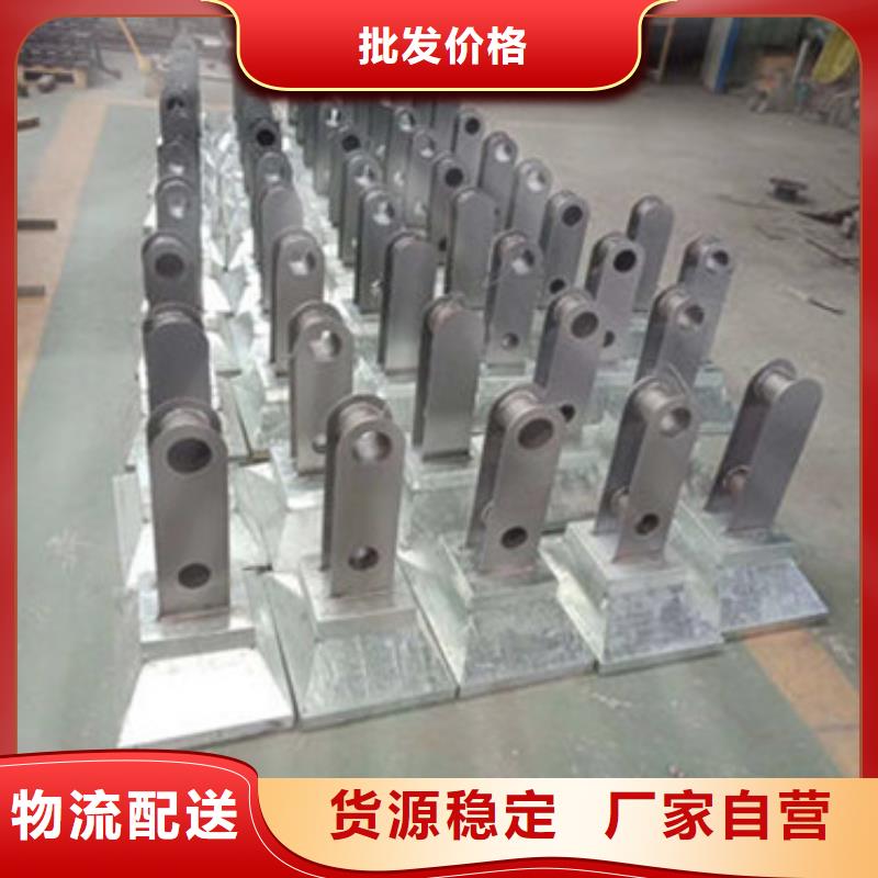 【桥梁防撞护栏】【景观护栏】快捷物流