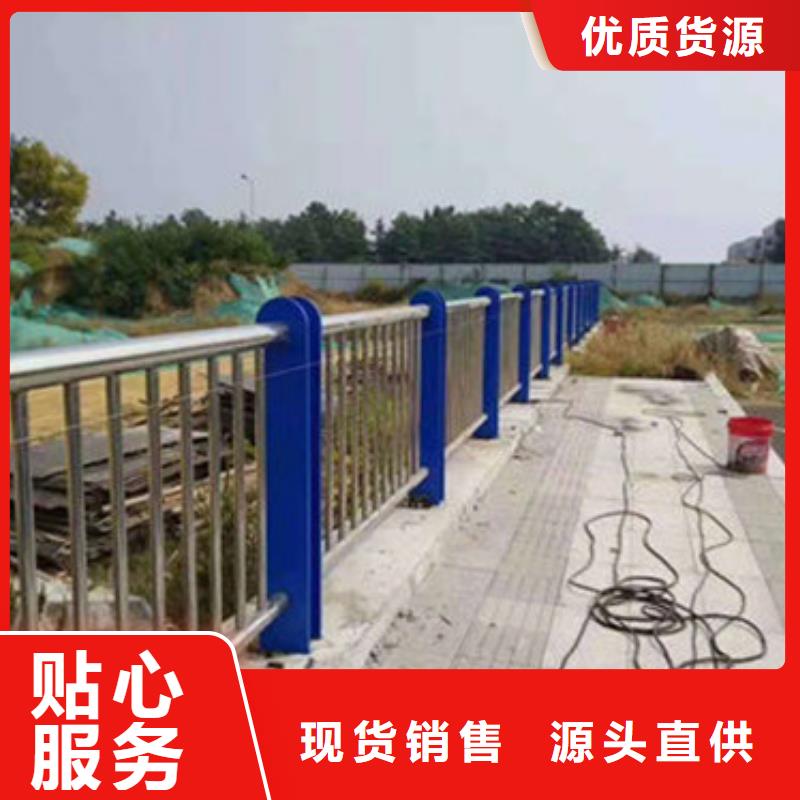 桥梁防撞护栏公路隔离护栏好产品不怕比