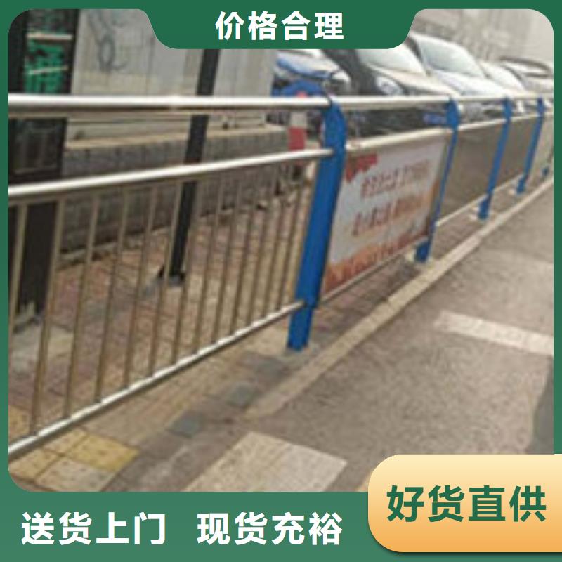 桥梁防撞护栏不锈钢河道护栏专注品质