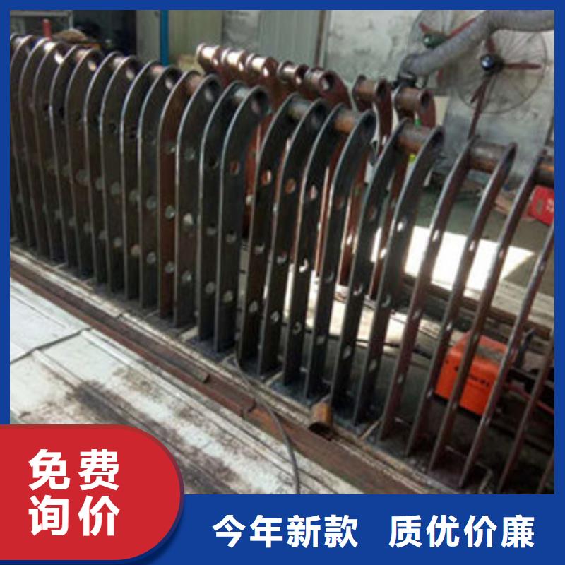 【不锈钢复合管护栏【道路护栏】拒绝中间商】