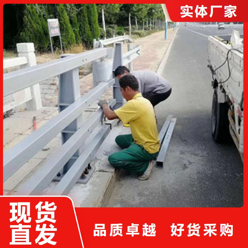 【不锈钢复合管护栏公路隔离护栏甄选好厂家】