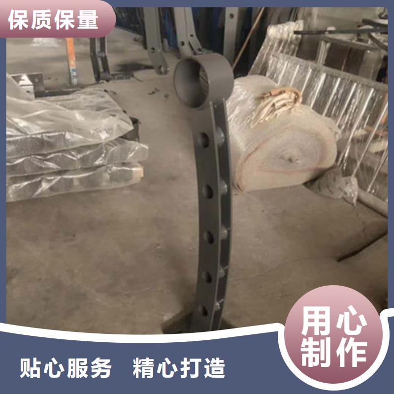 【不锈钢复合管护栏-公路隔离护栏保障产品质量】