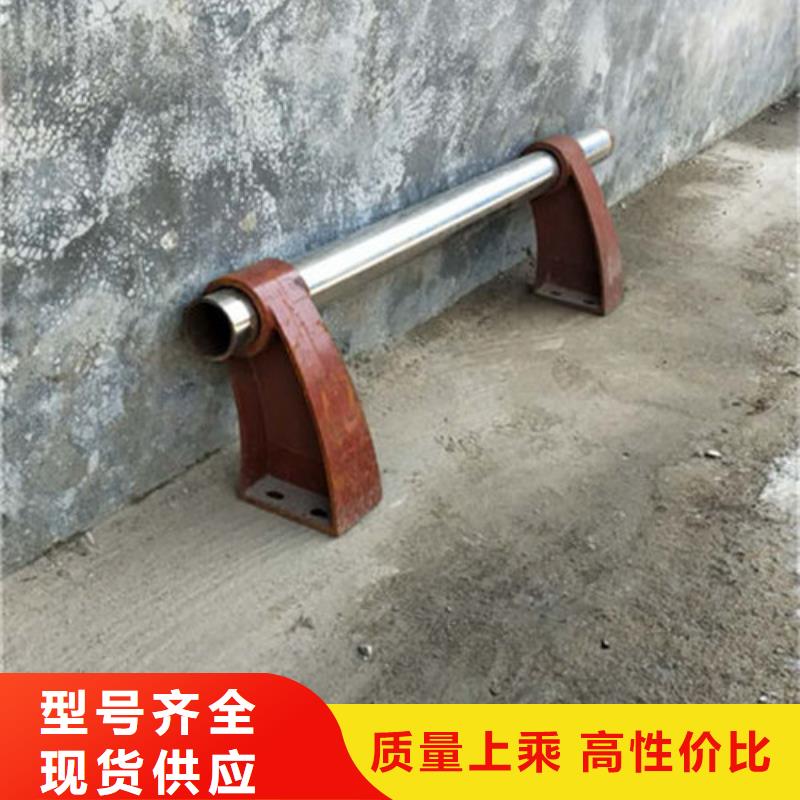 【不锈钢复合管护栏公路隔离护栏甄选好厂家】