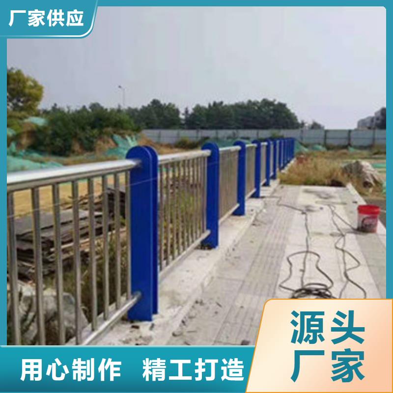 不锈钢复合管护栏公路隔离护栏细节决定成败