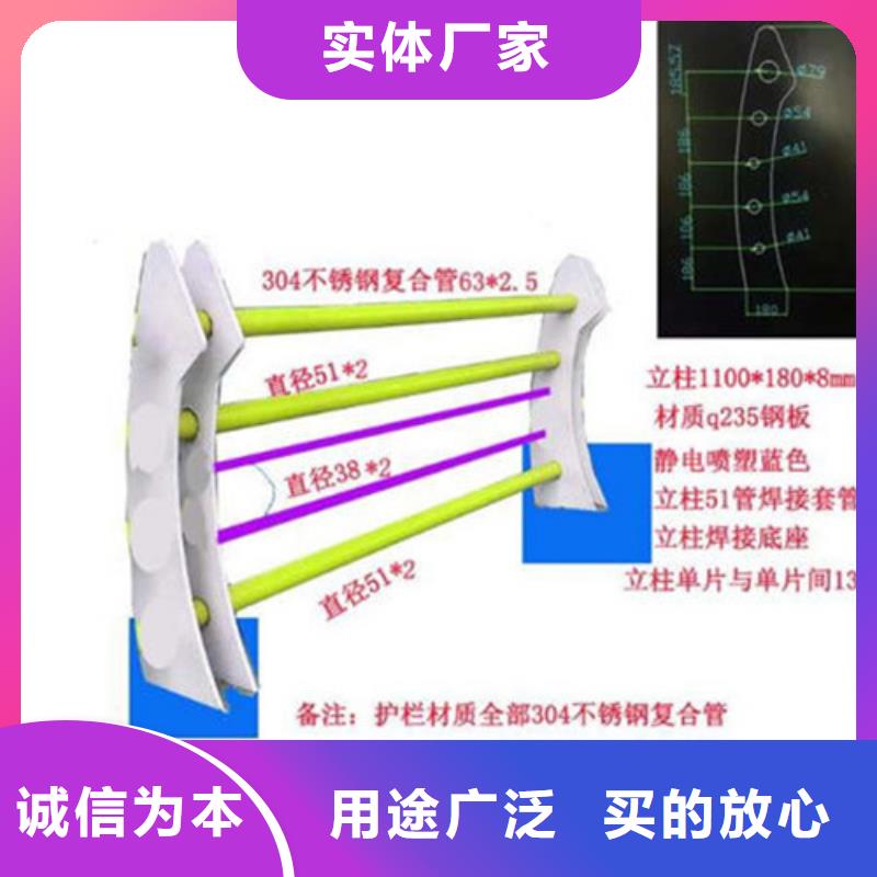 不锈钢复合管护栏_不锈钢景观护栏符合国家标准