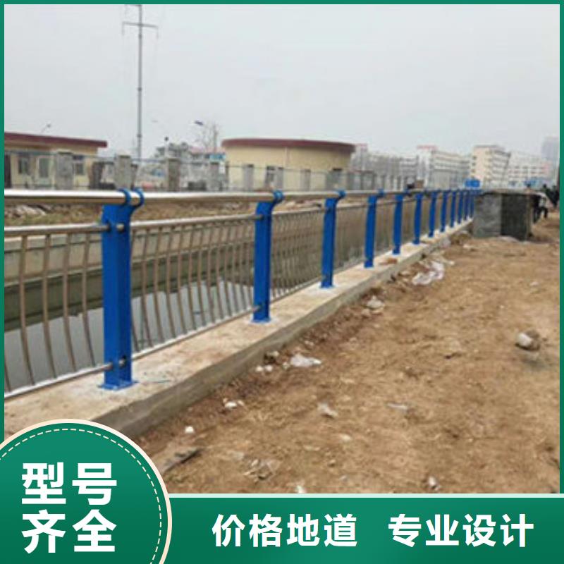 不锈钢复合管护栏【城市景观防护栏】定制速度快工期短