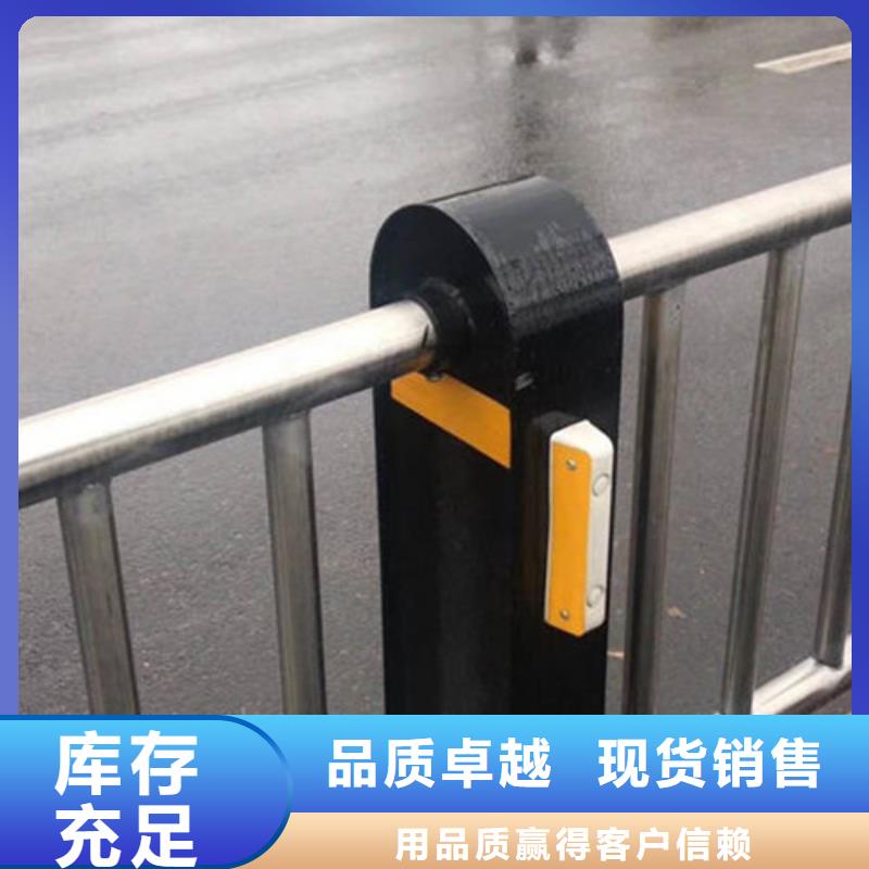不锈钢复合管护栏【城市景观防护栏】定制速度快工期短