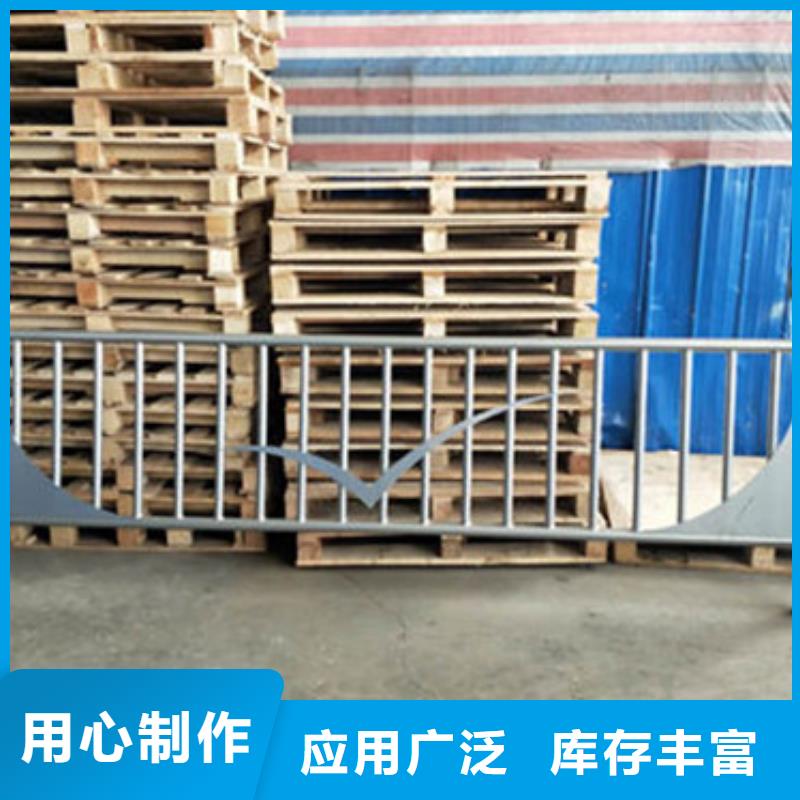 【景观护栏【铝合金护栏】一站式厂家】