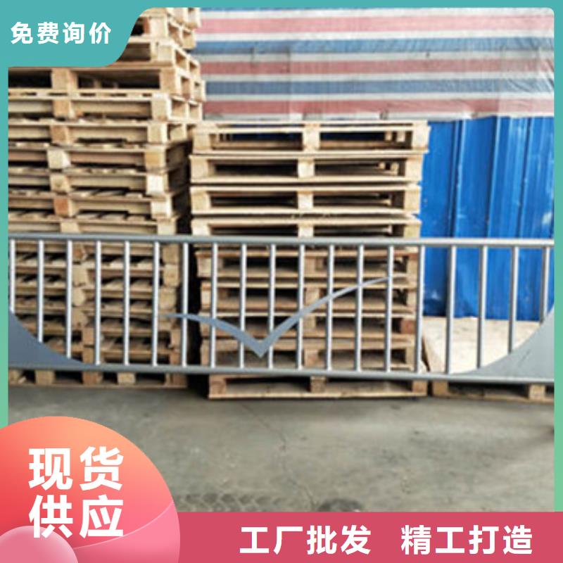 【景观护栏_不锈钢复合管护栏实力雄厚品质保障】