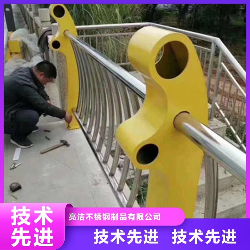 【景观护栏】不锈钢复合管护栏一个起售