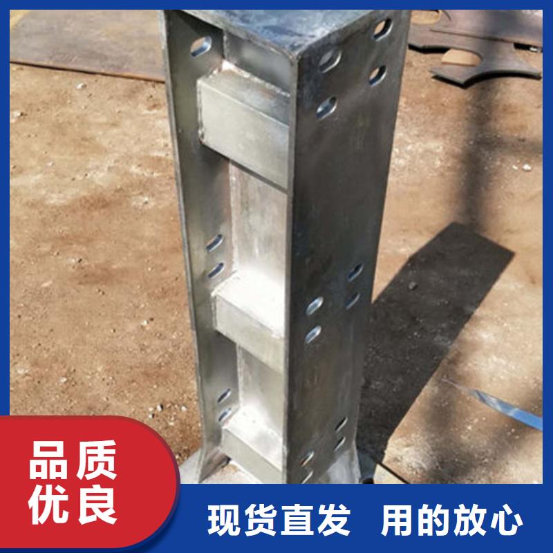 景观护栏桥梁防撞护栏精心