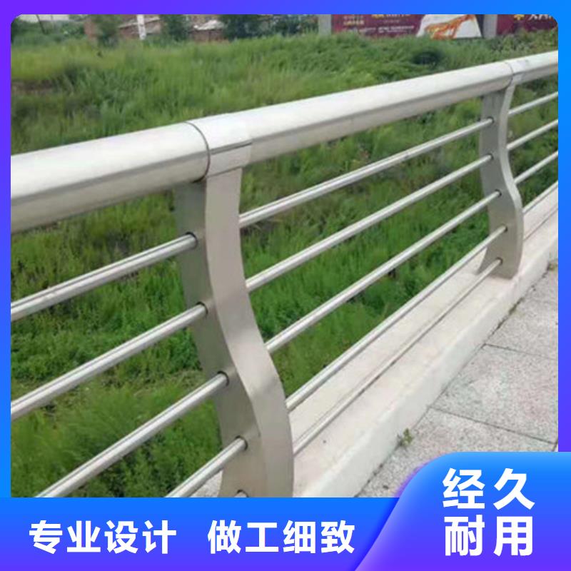 景观护栏公路隔离护栏工厂采购