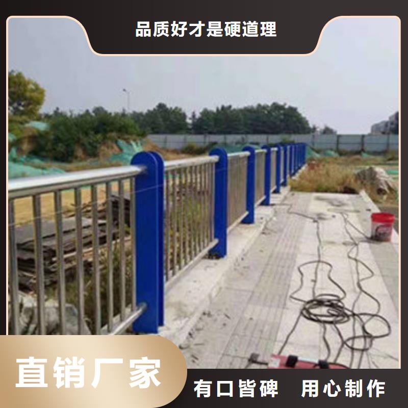 景观护栏木纹转印护栏用心经营