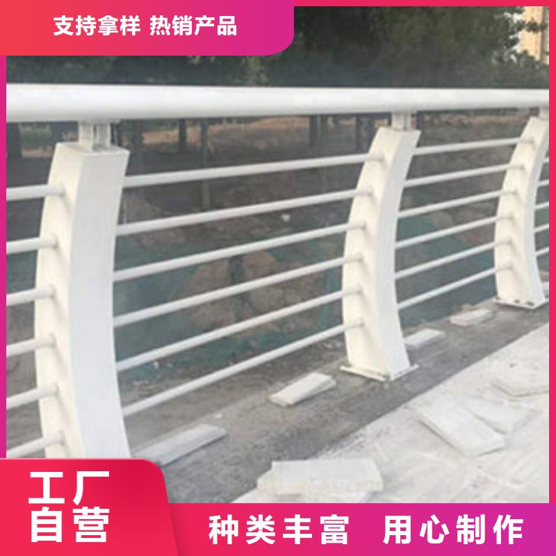 【景观护栏【铝合金护栏】一站式厂家】