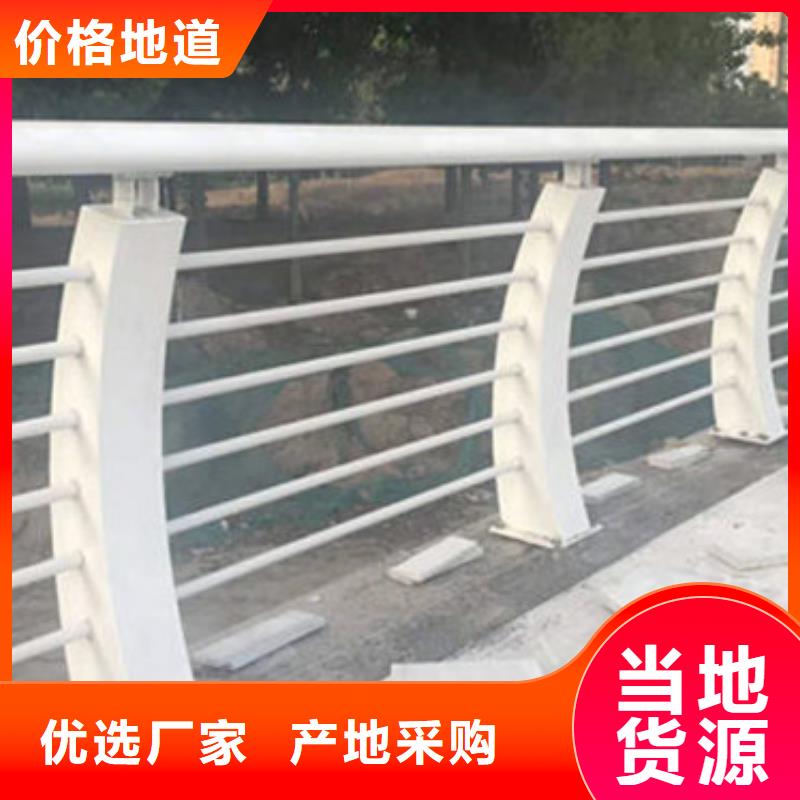 景观护栏,【【市政护栏】】货源直销