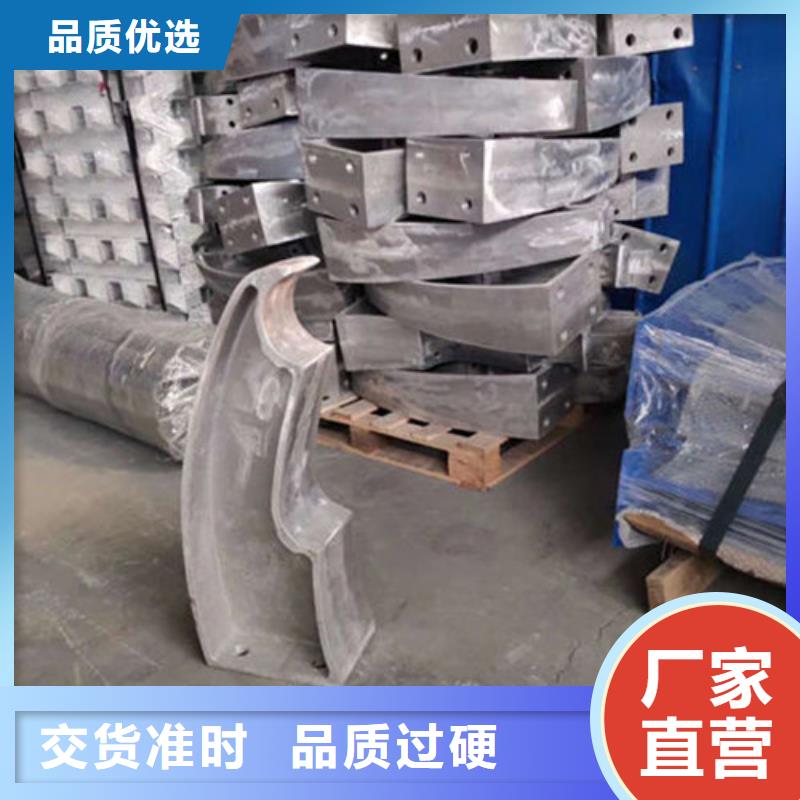 景观护栏木纹转印护栏用心经营