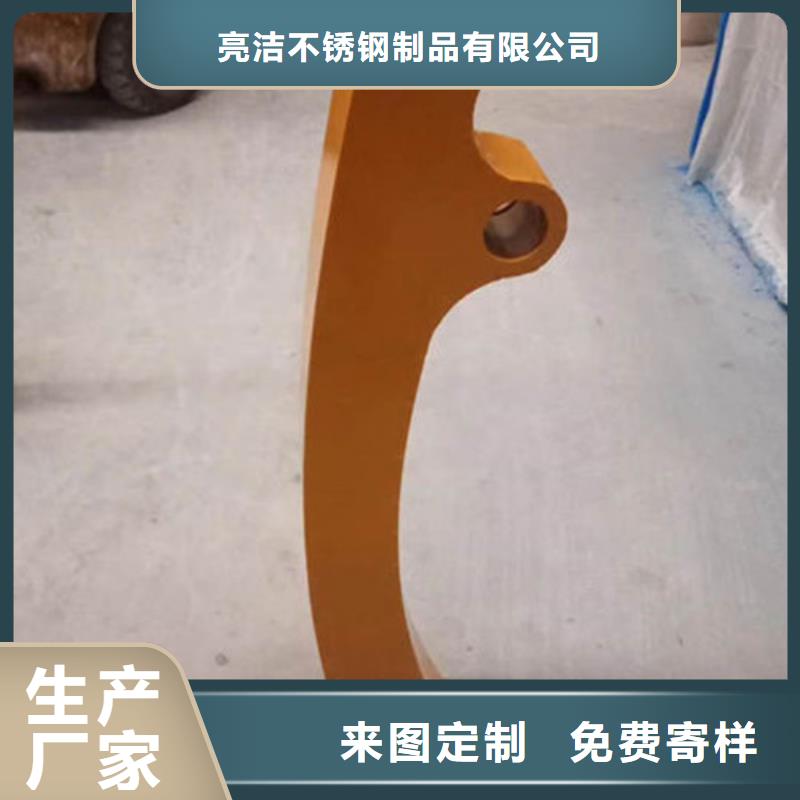 【景观护栏,【高速开口栏网】产品细节参数】