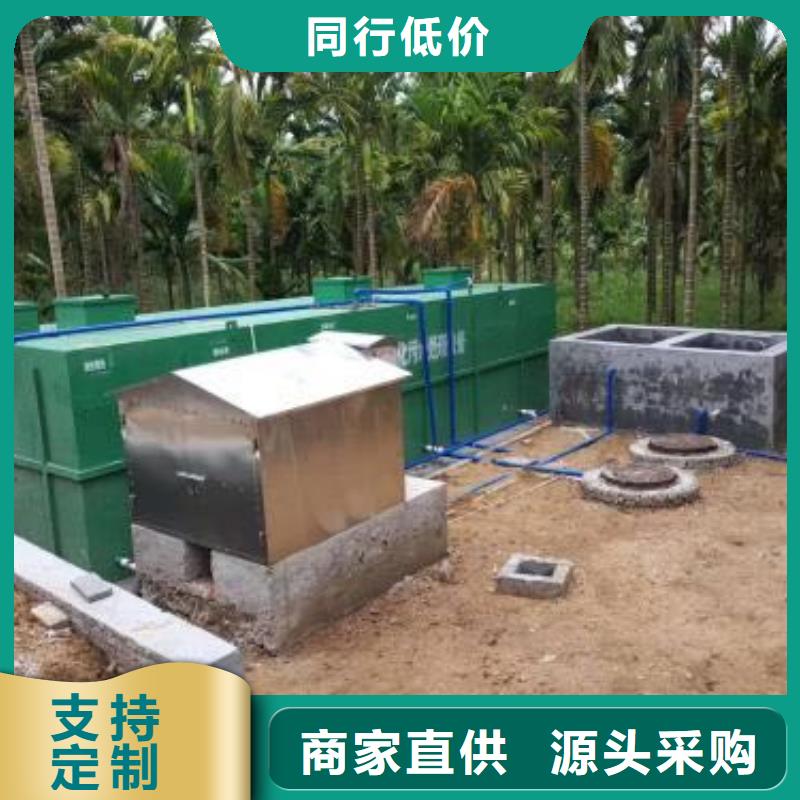 品质保证<钰鹏>一体化污水处理设备-一体化泵站低价货源
