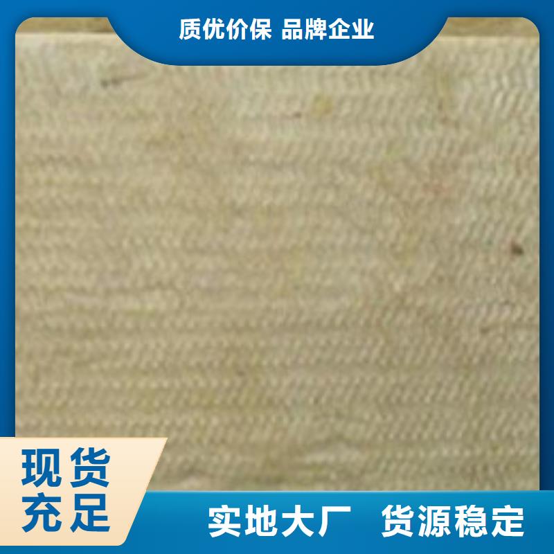 【建威】保温岩棉板施工厂家品控严格
