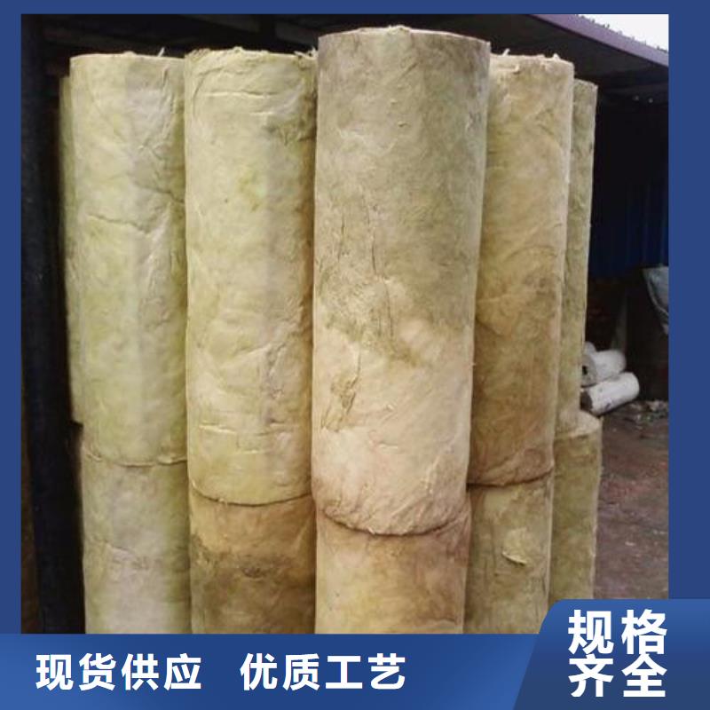 阻燃岩棉管施工团队专业生产品质保证