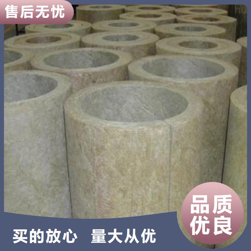 铝箔岩棉管产品介绍质量检测