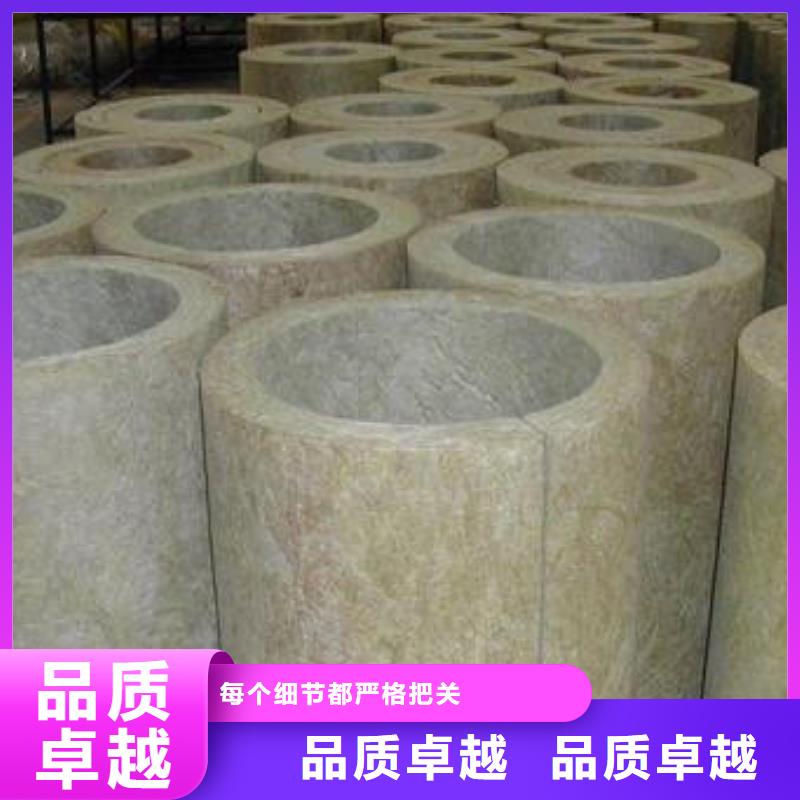铝箔岩棉管价格合理专业生产N年