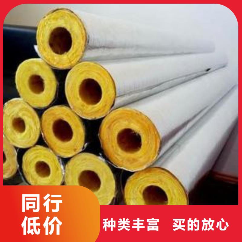 玻璃棉管【橡塑海绵】供货及时