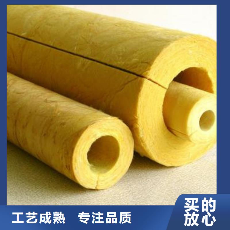 玻璃棉管贴箔玻璃棉板专心专注专业