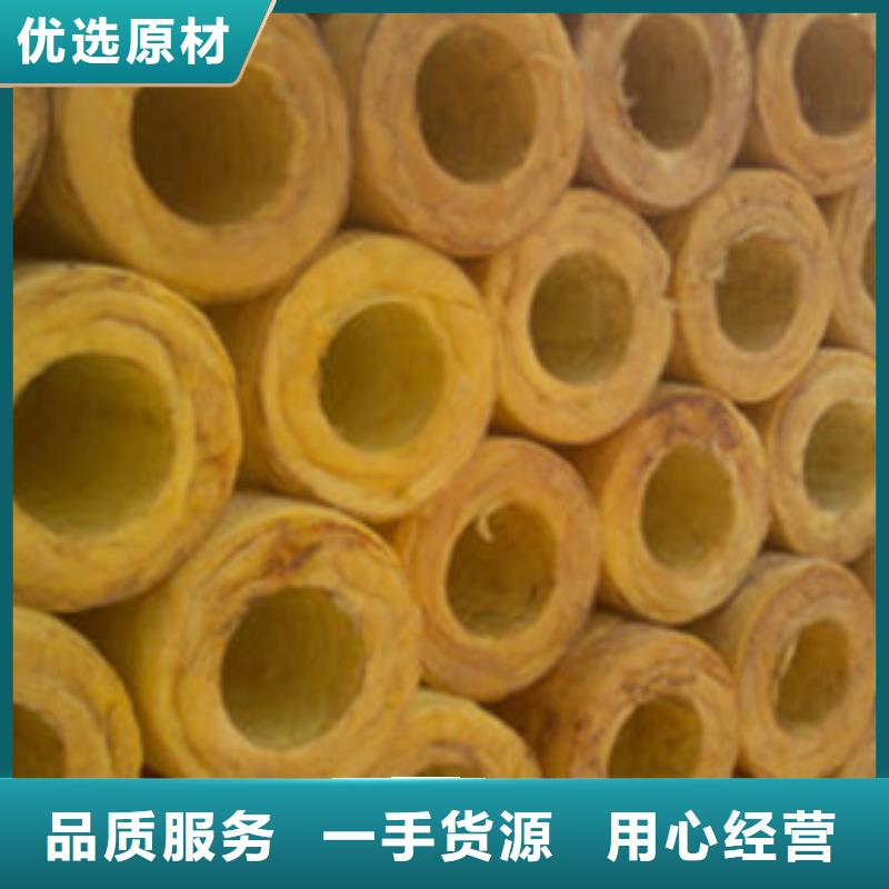 玻璃棉管A级防水岩棉板厂家品质保证实力见证