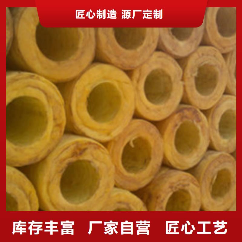 玻璃棉管阻燃岩棉板严谨工艺