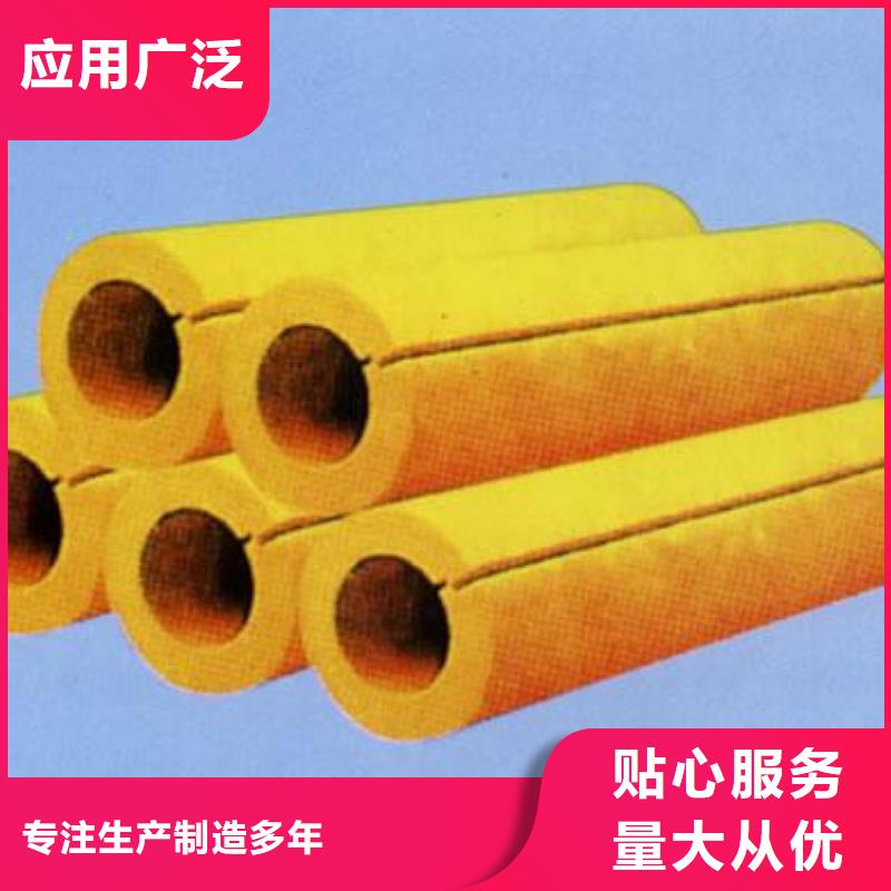 玻璃棉管A级防水岩棉板厂家品质保证实力见证