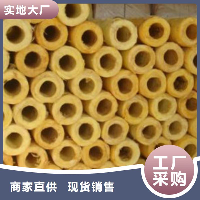 玻璃棉管【发泡橡塑保温板】种类丰富