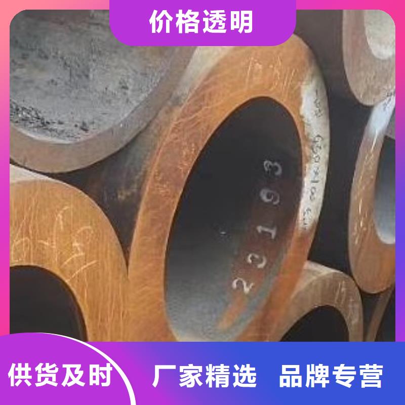 合金管品质优良