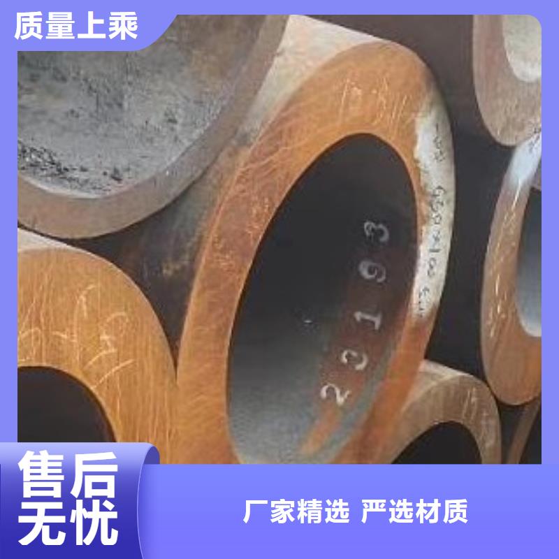 合金管实力工厂