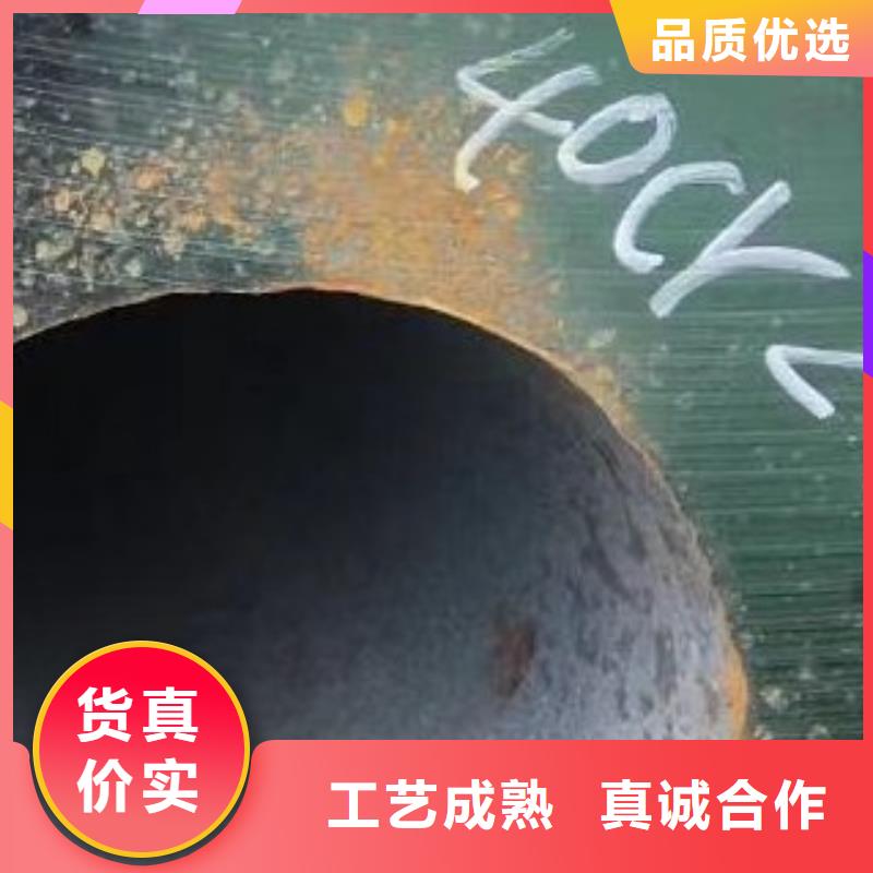 合金管精密无缝钢管批发货源