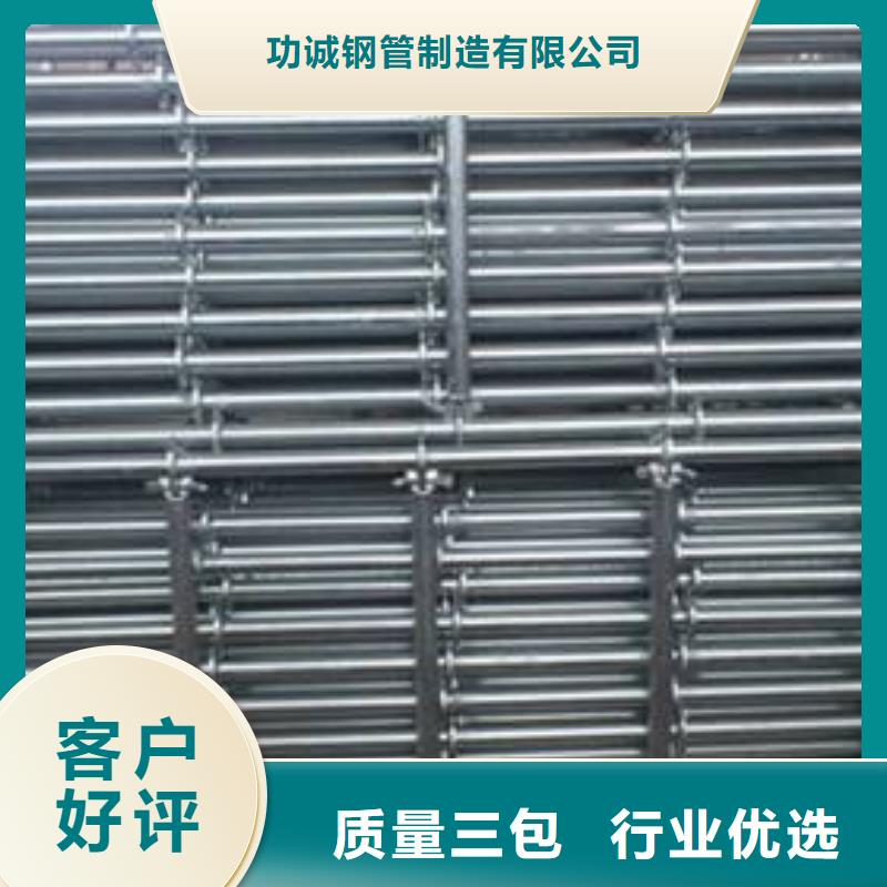 镀锌钢管价格质量检测津铁本地企业