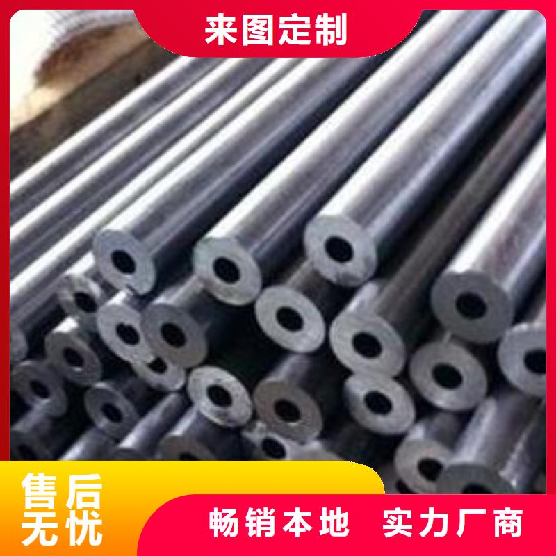 精密钢管镀锌钢管价格透明