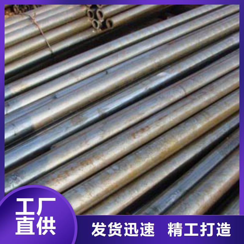 精密钢管方矩管的简单介绍