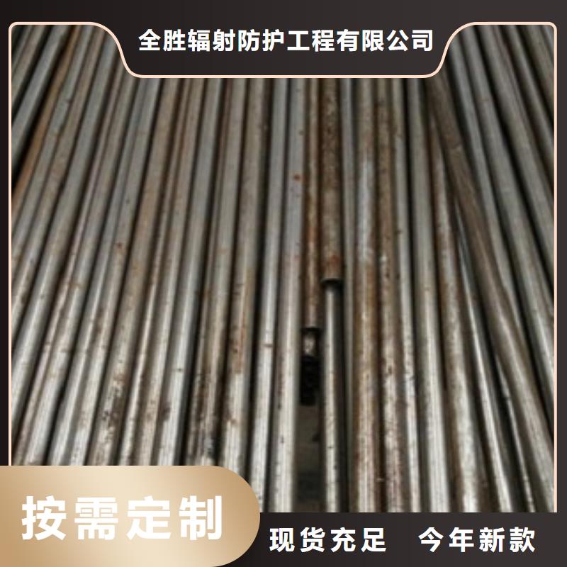 精密钢管DR室铅板精心选材