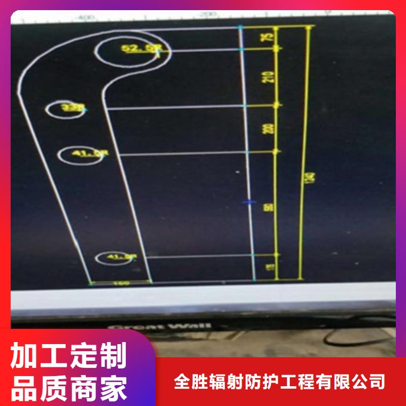 护栏工业铅板老客户钟爱